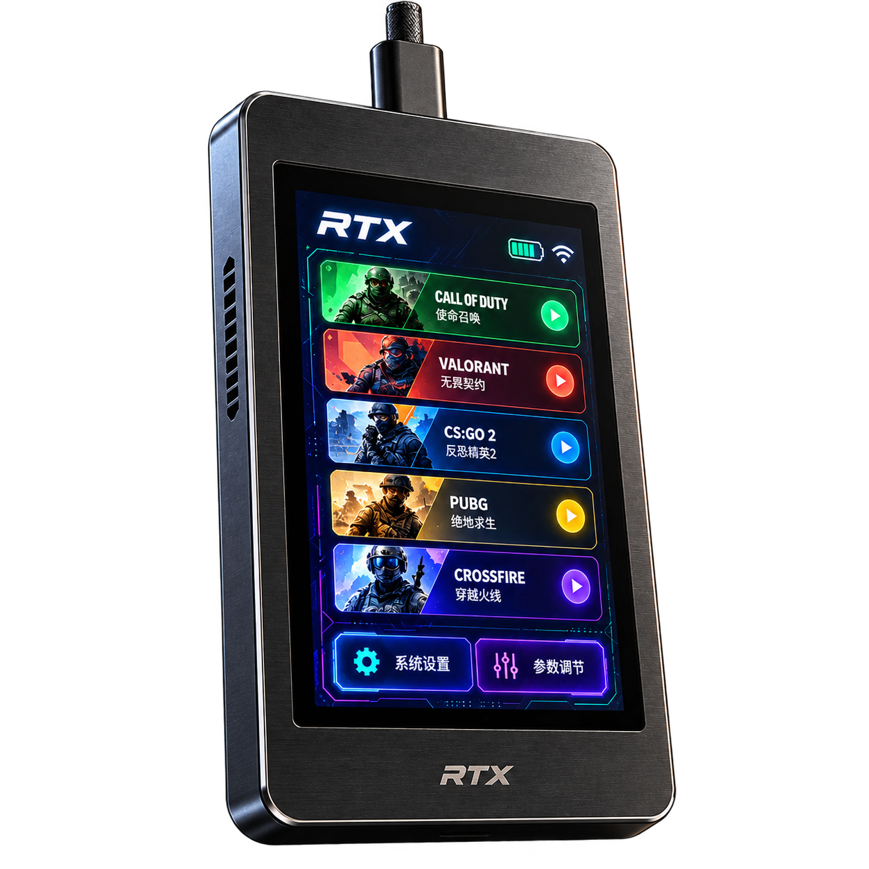 RTX 初代算力盒子